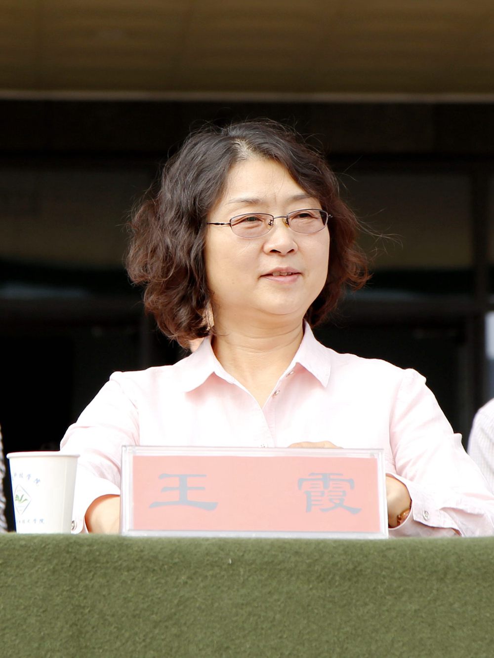 河南科技学院(辉县校区)举行2018级新生开学典礼及军训动员大会