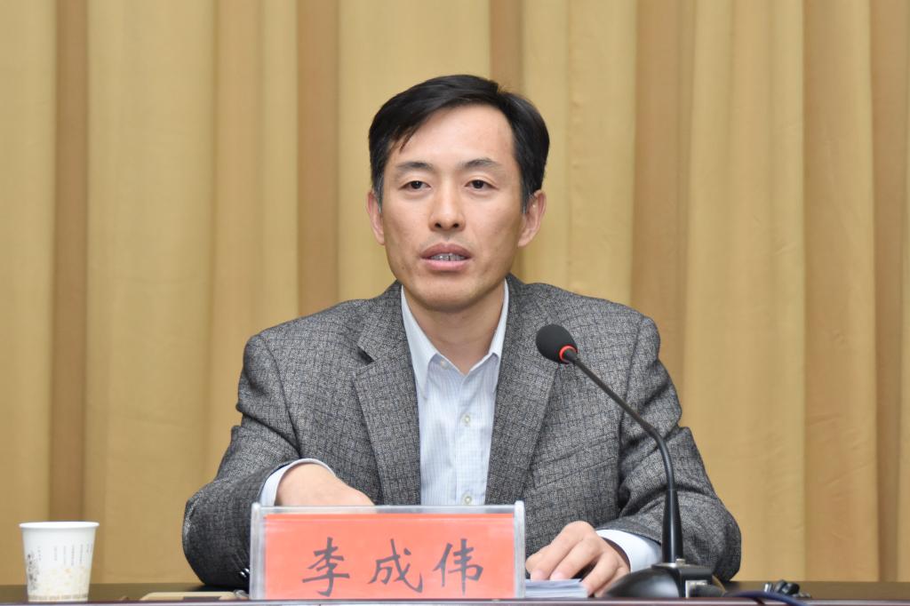 我校召开2016年职称评审专家库评委培训会议