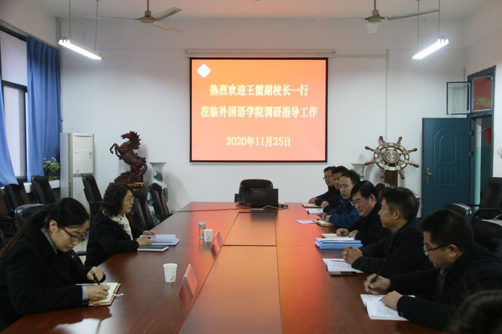 副校长王霞调研指导学生工作-河南科技学院学生工作部