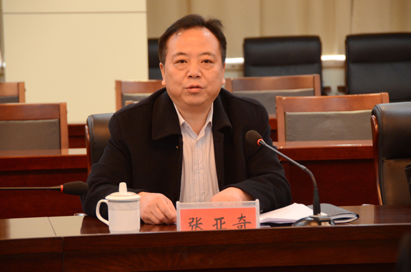 专项经费管理情况汇报