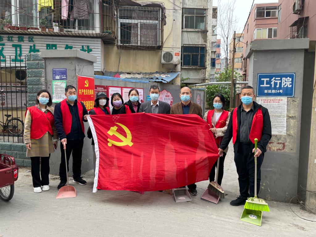 我校组织开展社区志愿服务活动
