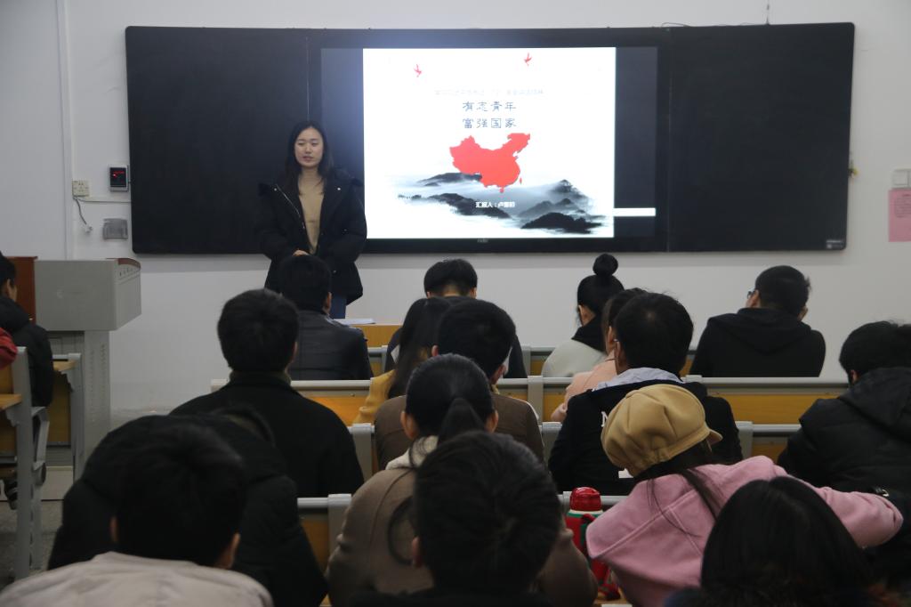 宣讲会现场