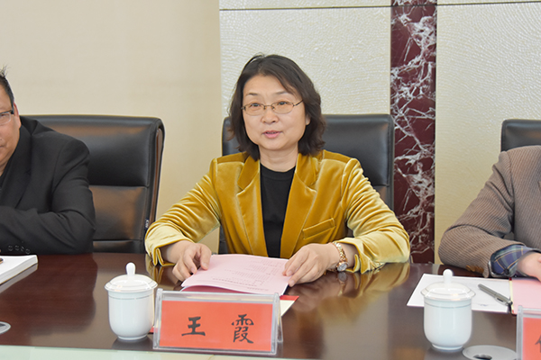 副校长王霞讲话