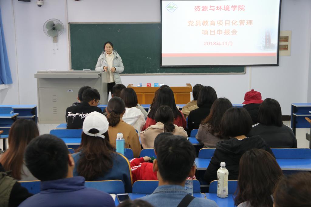 论证会现场