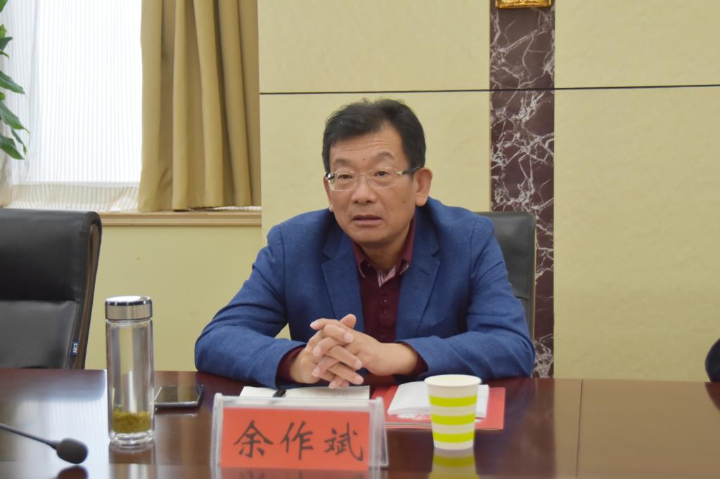 信阳农林学院党委书记余作斌讲话