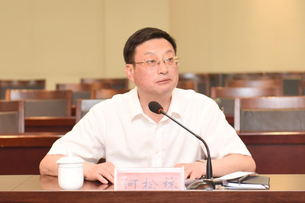 副校长何松林讲话