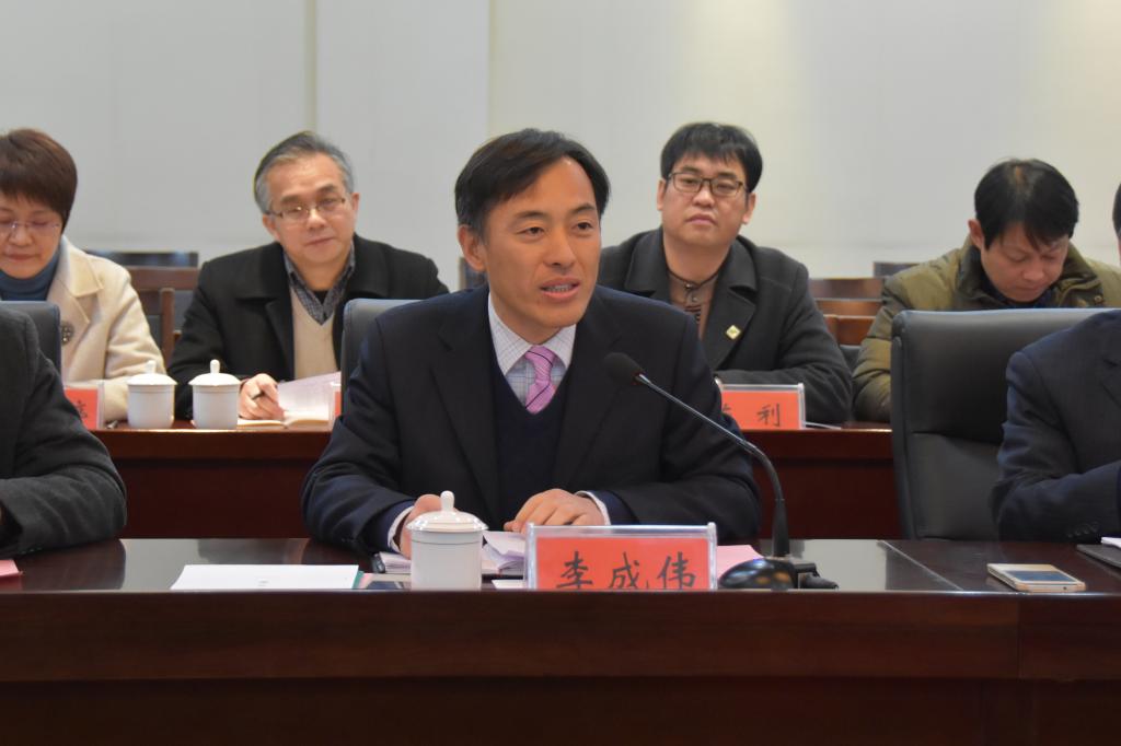 校长李成伟致欢迎辞