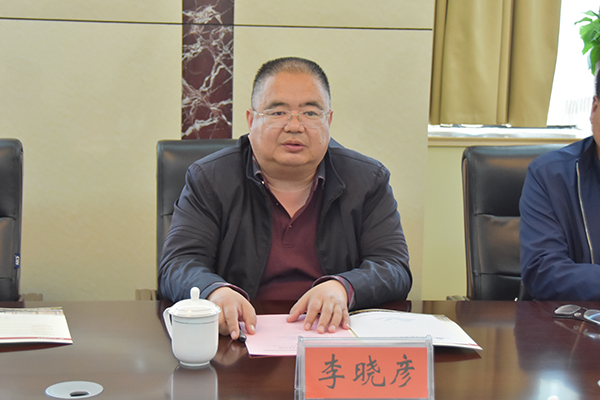 洛阳师范学院副校长李晓彦讲话
