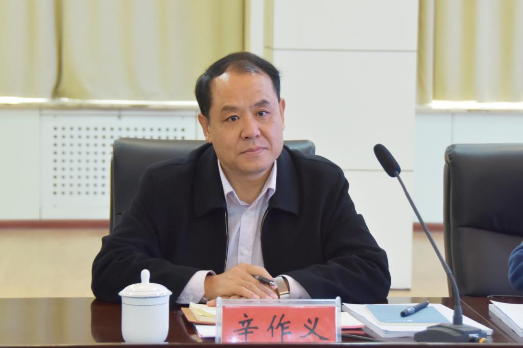 教育厅省属高校财务管理调研核查第二组组长辛作义讲话