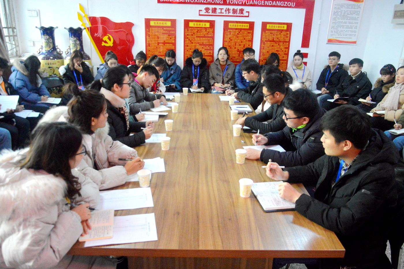 学习交流