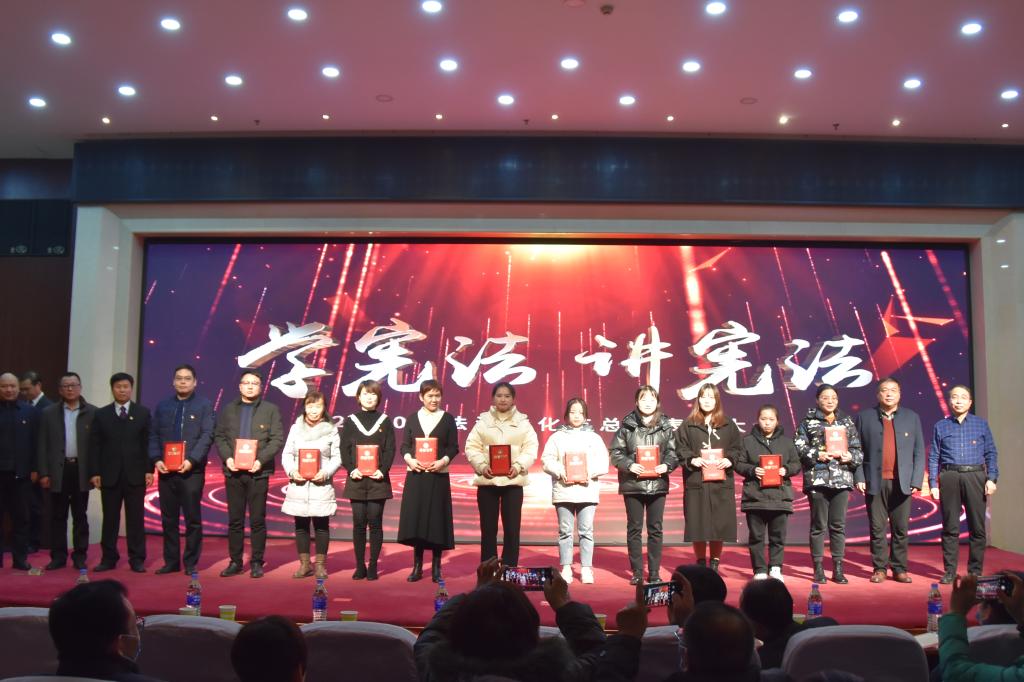 颁奖现场(三)