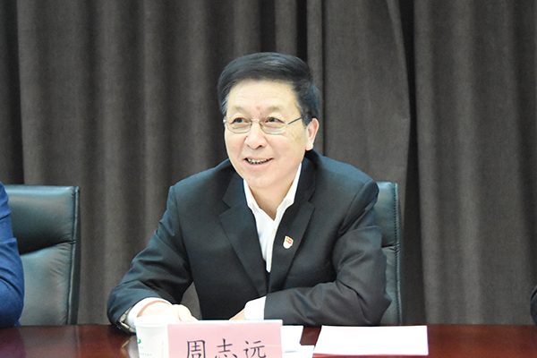 校党委书记周志远讲话