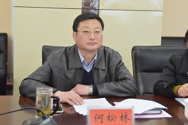 副校长何松林讲话