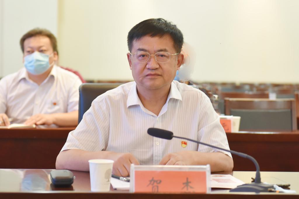 校纪委书记(监察专员)贺杰主持