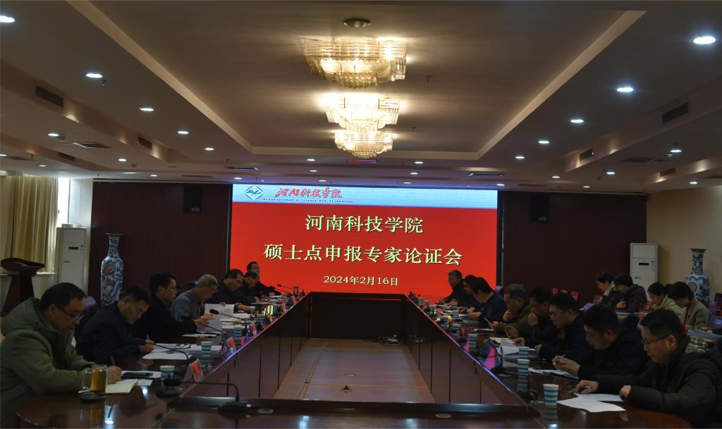 江西二本院校公办排名 2b大学排名_江西二本大学大全_江西二本公办大学排行榜
