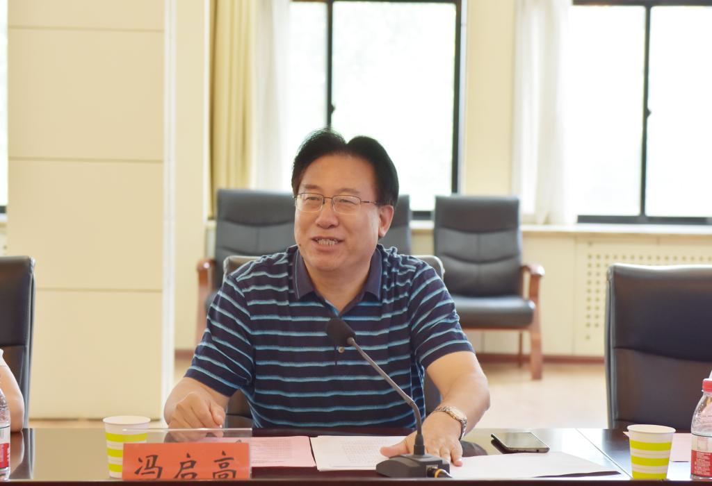 副校长冯启高讲话