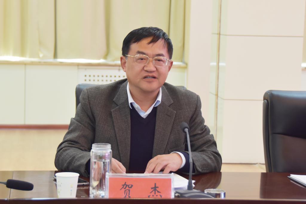 校纪委书记贺杰通报督查情况