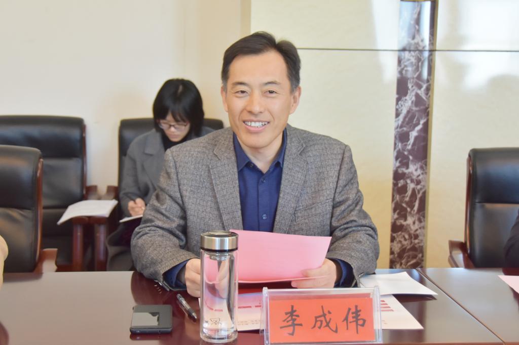 校长李成伟讲话