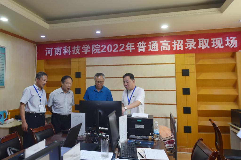 校领导到招生就业处检查指导工作