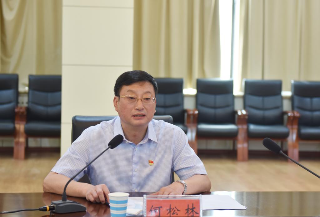 副校长何松林讲话
