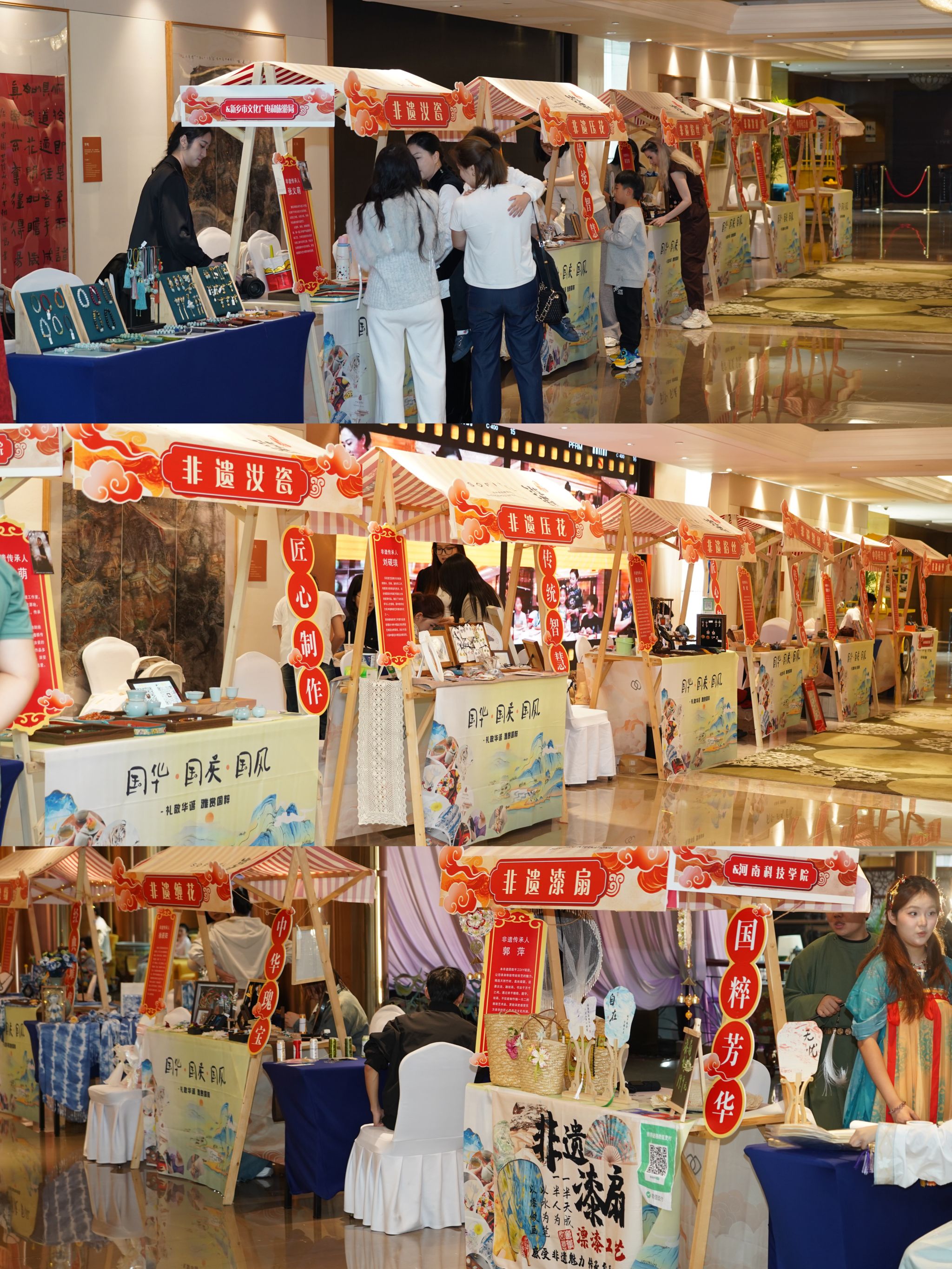 我校师生非遗成果献礼国庆