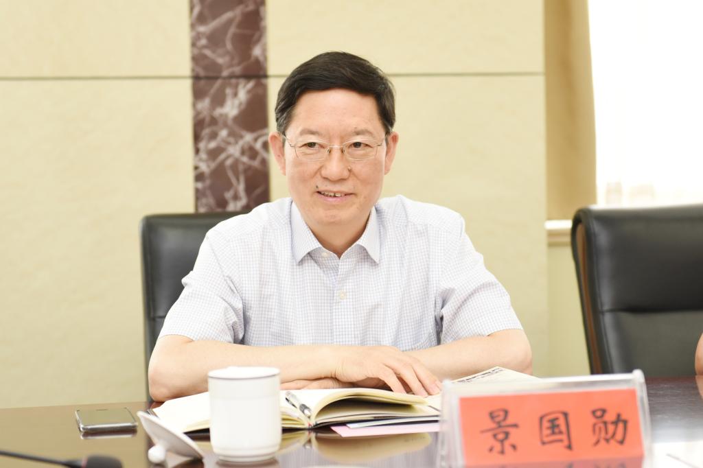 安阳工学院校长景国勋讲话