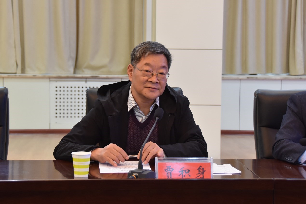 副校长贾积身讲话