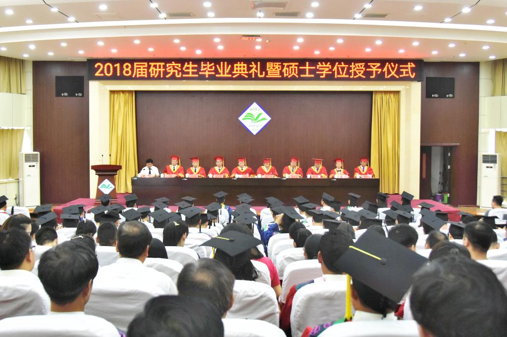 毕业典礼现场