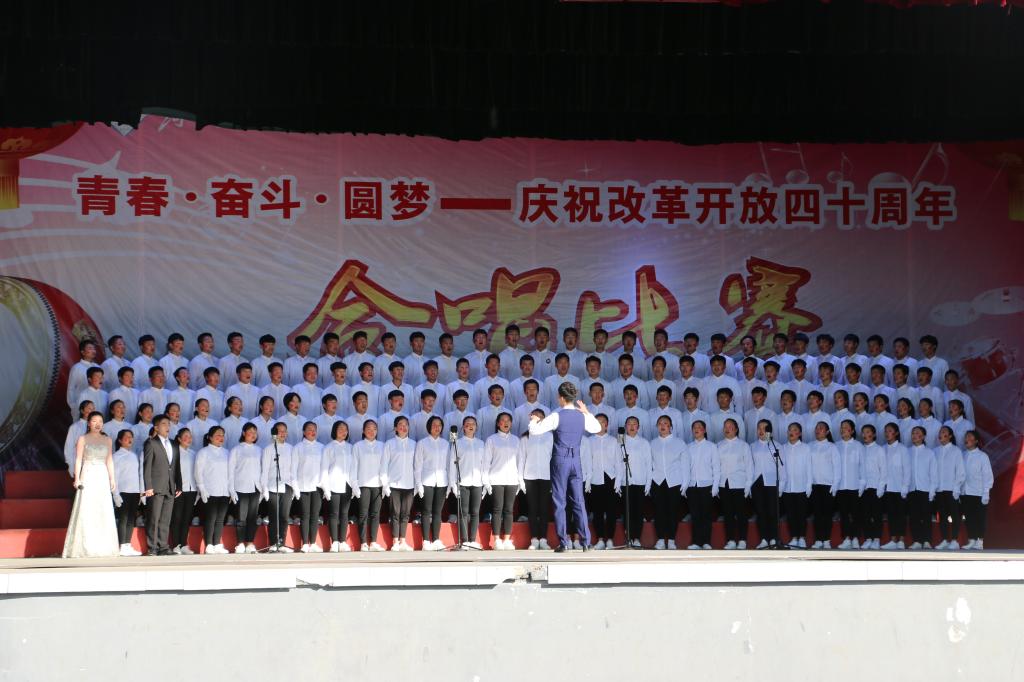 激情演唱