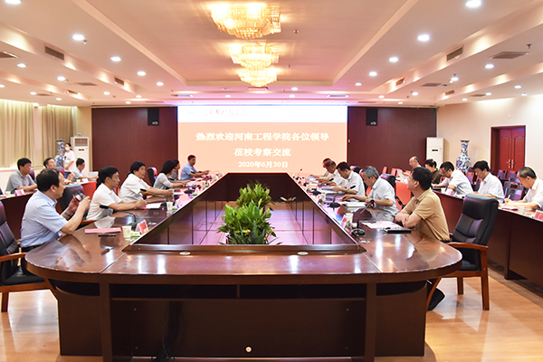 座谈会现场
