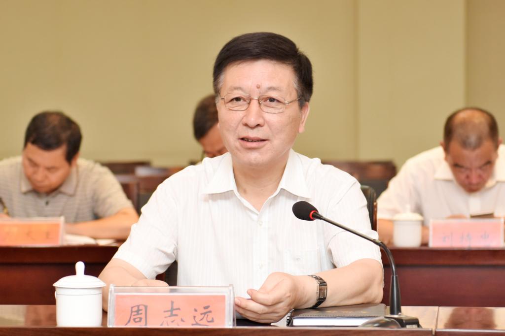 校党委书记周志远讲话