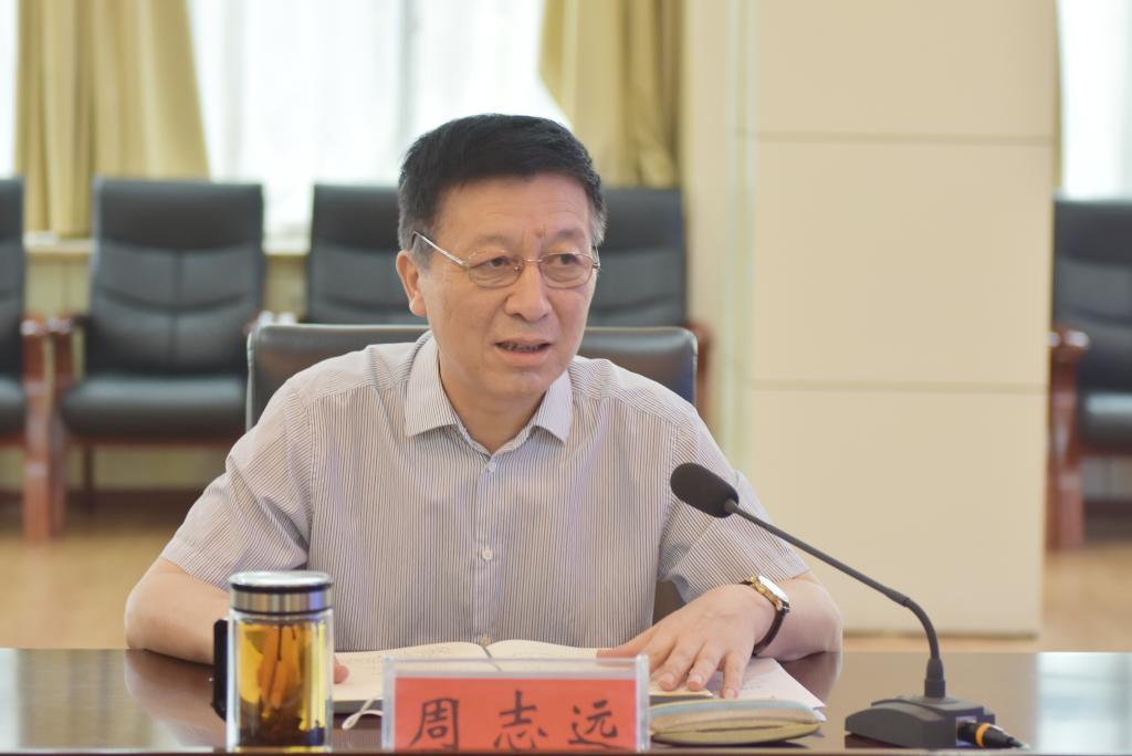 校党委书记周志远讲话