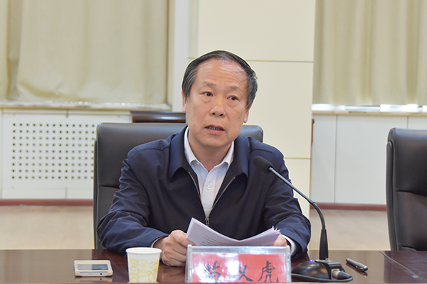 副校长苗双虎讲话