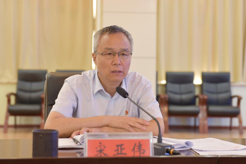 校党委副书记宋亚伟讲话