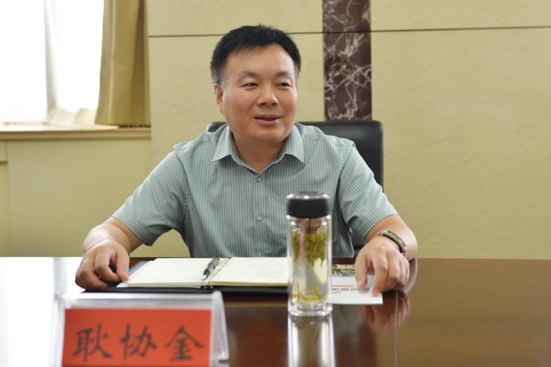 商水县扶贫办党组成员、副主任耿协金