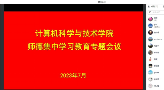 6B91CF41ADA9EABF00609CA8AD7_813FB6A5_96F32.png