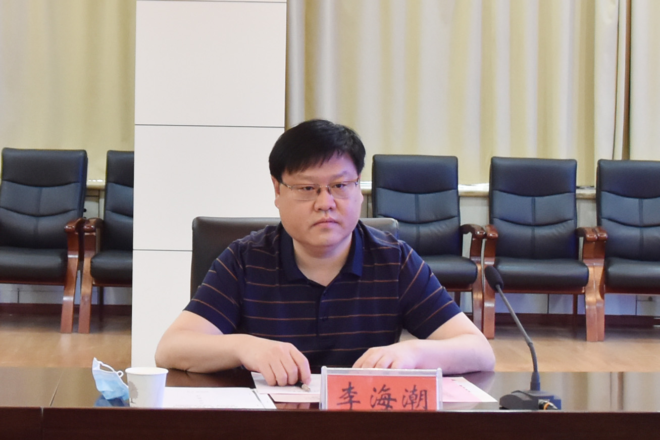 新乡市高新区管委会主任李海潮讲话