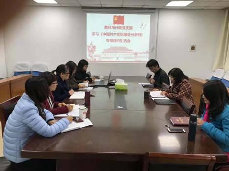 微信图片_20181113114859.jpg