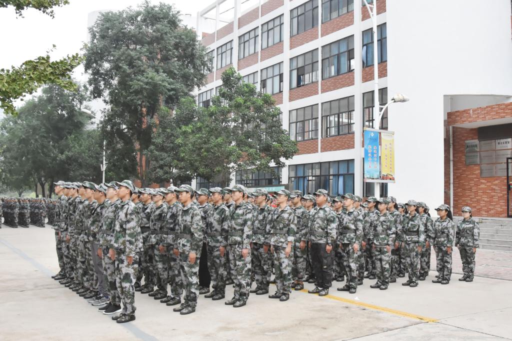 军训现场