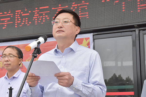 副校长何松林讲话