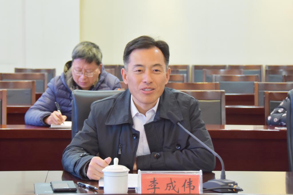 校长李成伟讲话