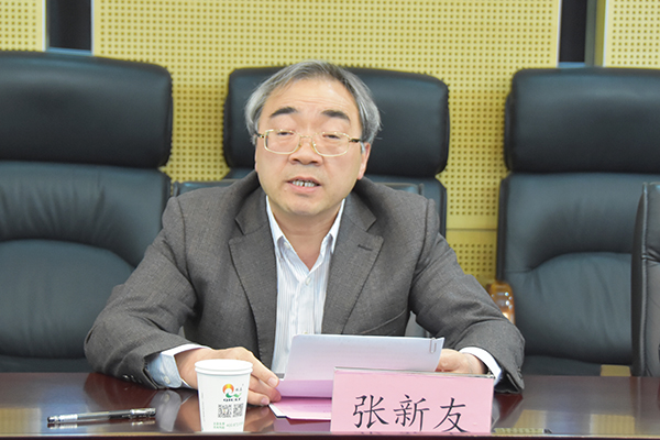 中国工程院院士、河南省农业科学院院长张新友讲话