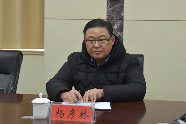 商丘医学高等专科学校副校长杨彦林讲话