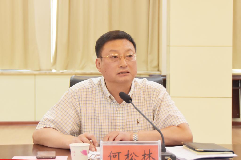 副校长何松林讲话