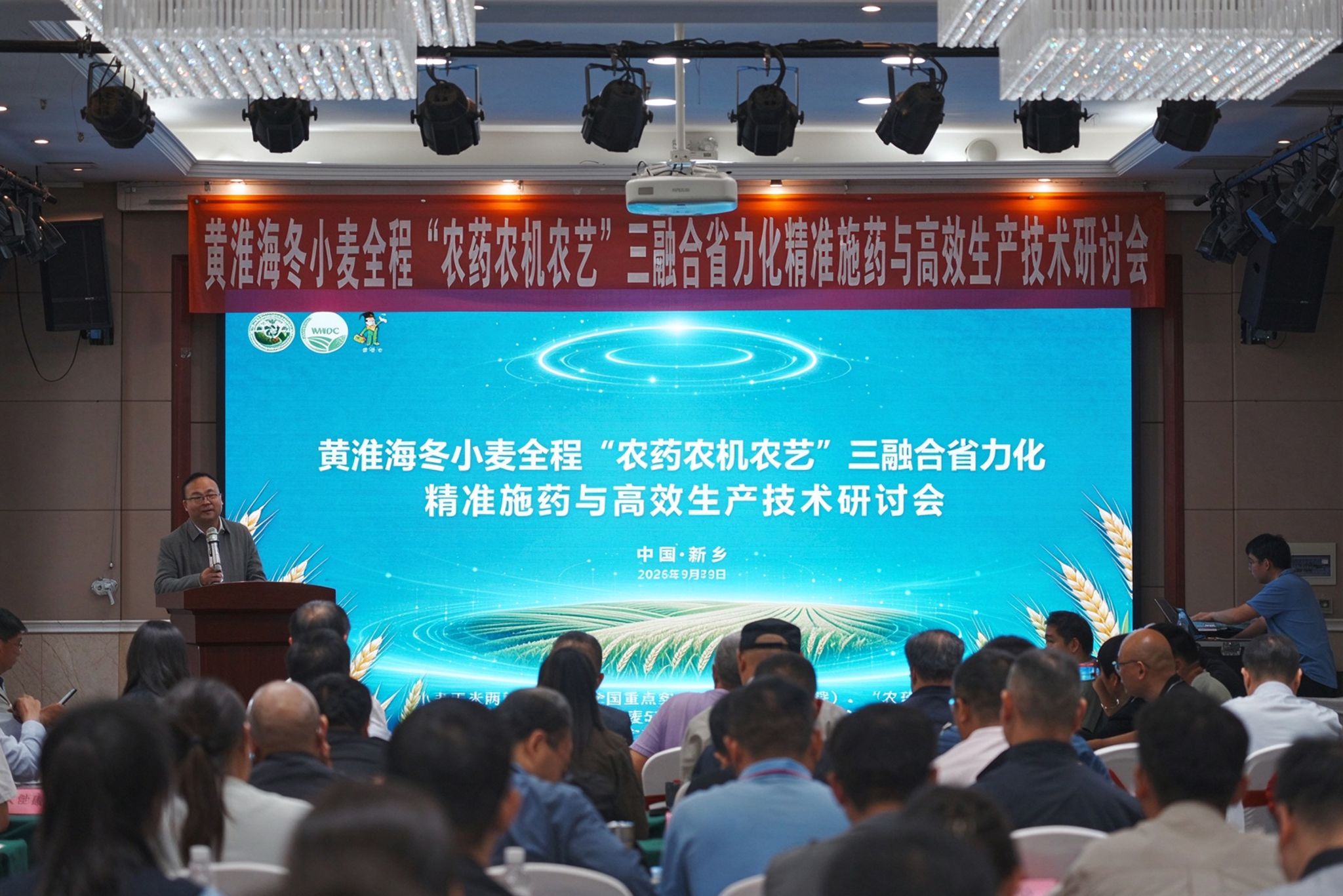 1-微信图片_20260929132640.jpg