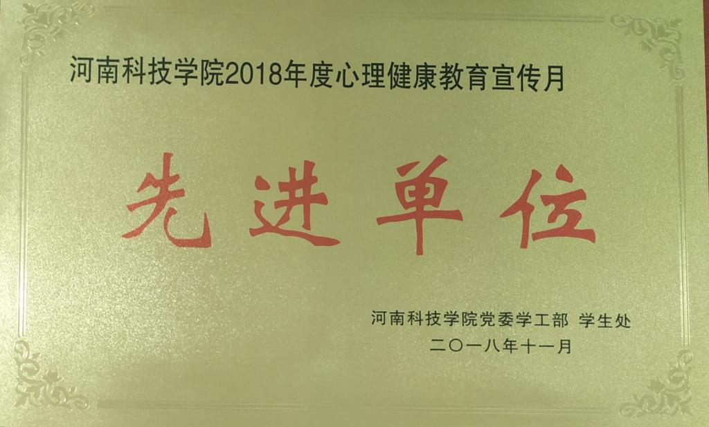 奖牌