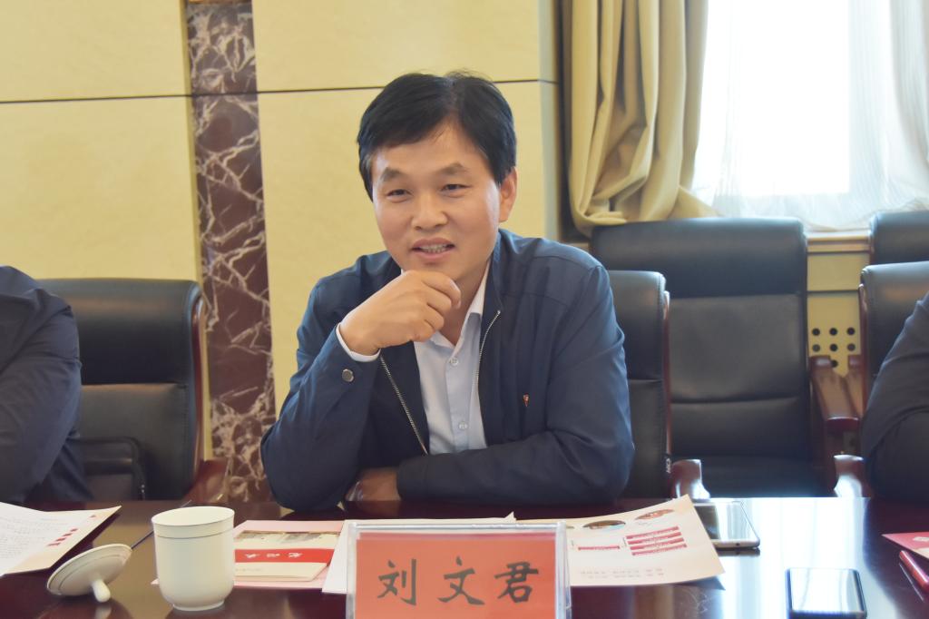 长垣市人民政府副市长刘文君讲话