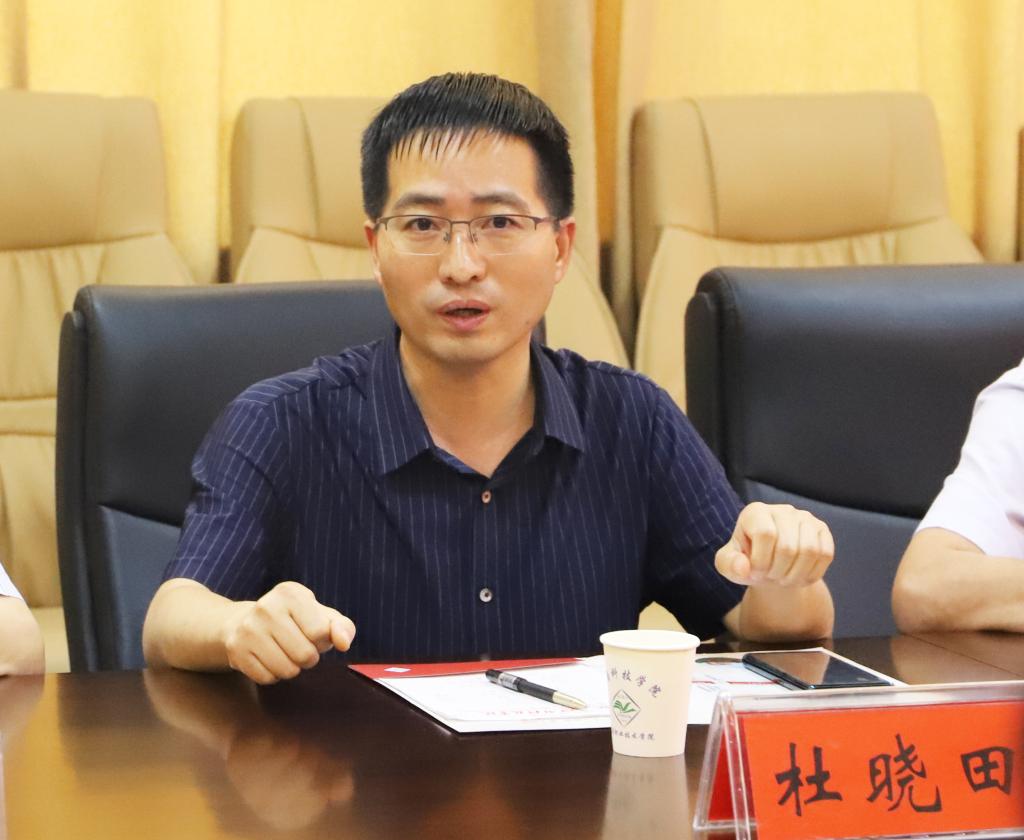 辉县市副市长杜晓田讲话