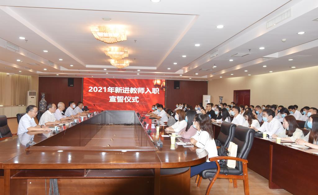 活动现场