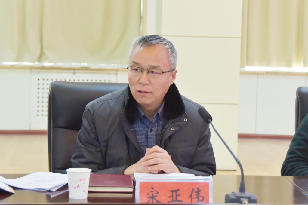 校党委副书记宋亚伟讲话